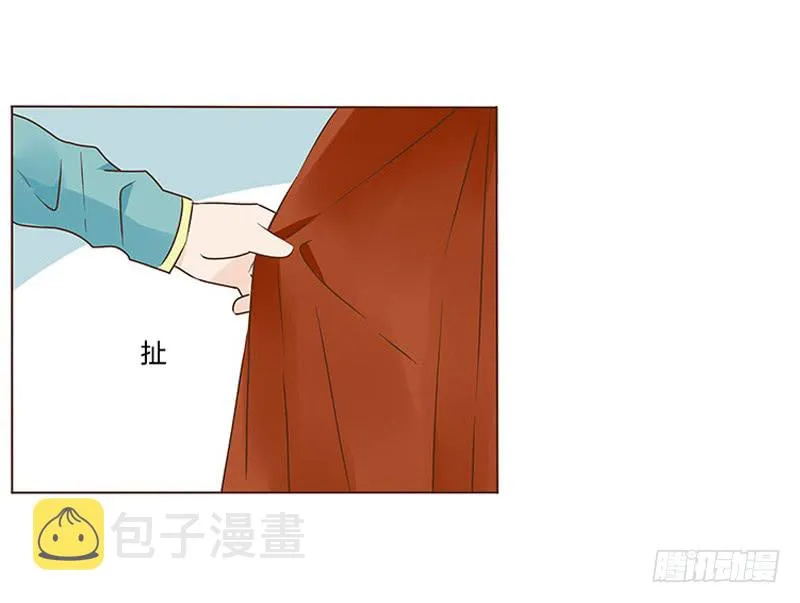 一零八章 一波超强助攻来袭2 第8页
