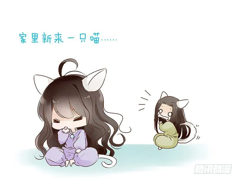 一零八章 一波超强助攻来袭2 第57页