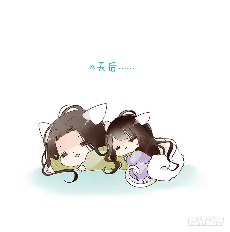 一零八章 一波超强助攻来袭2 第65页