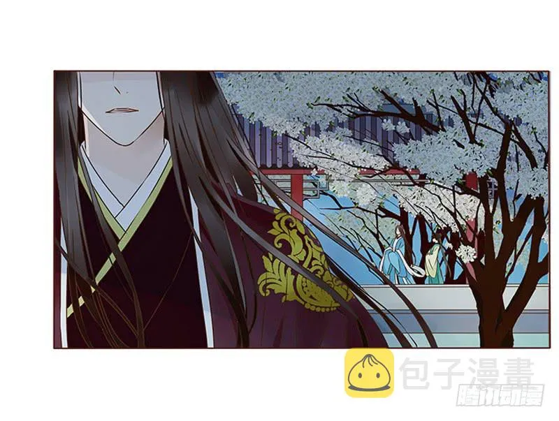 一零九章 解惑 第26页