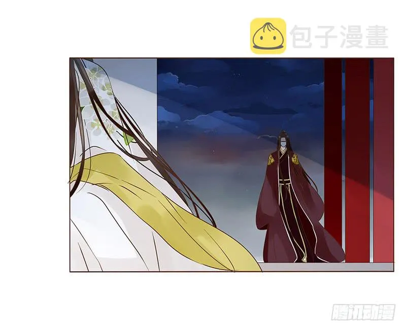 一零九章 解惑 第47页