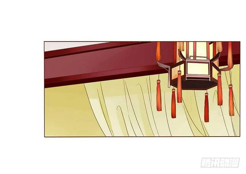 一一零章 小秘密 第30页