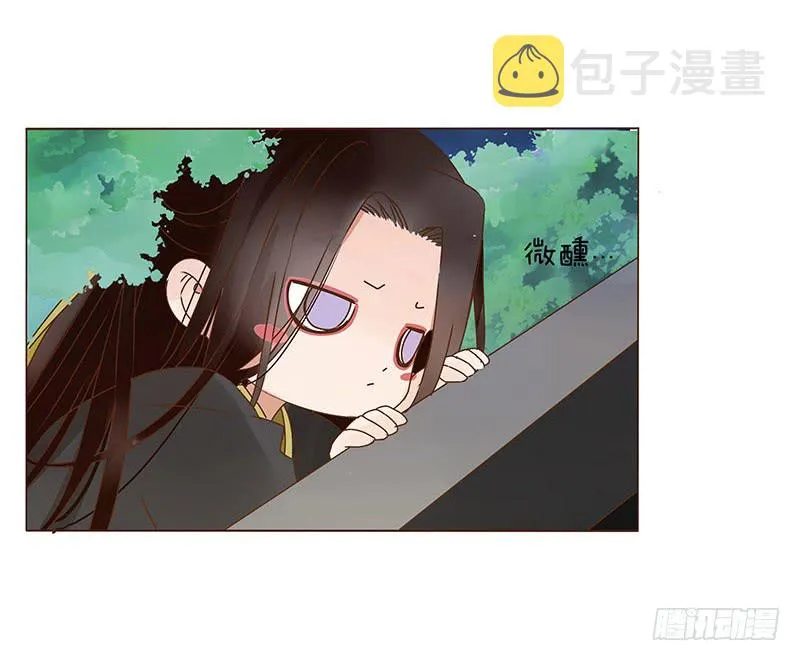 一一一章 填坑1 第48页