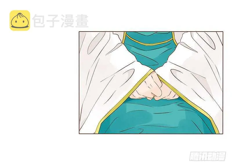 一一二 填坑二 第7页