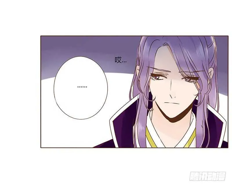 一一二 填坑二 第9页