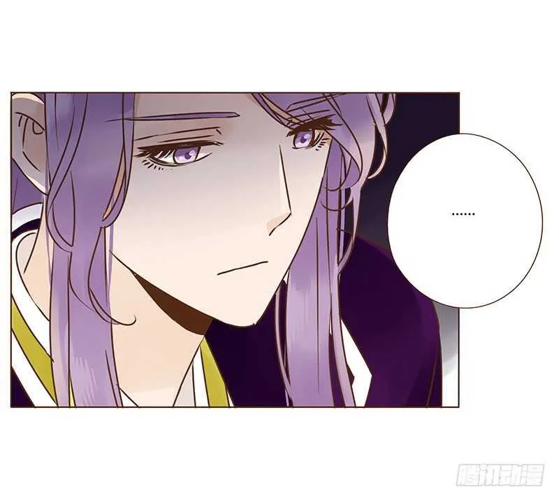一一二 填坑二 第15页
