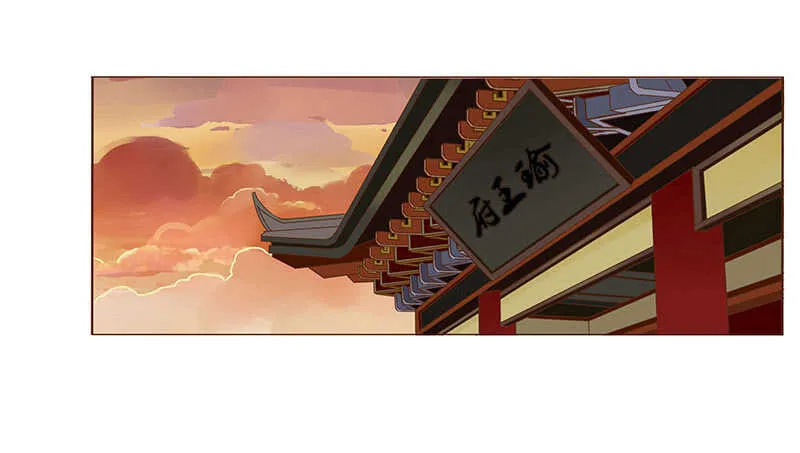 一一二 填坑二 第18页