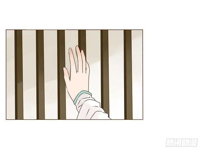 一一二 填坑二 第21页