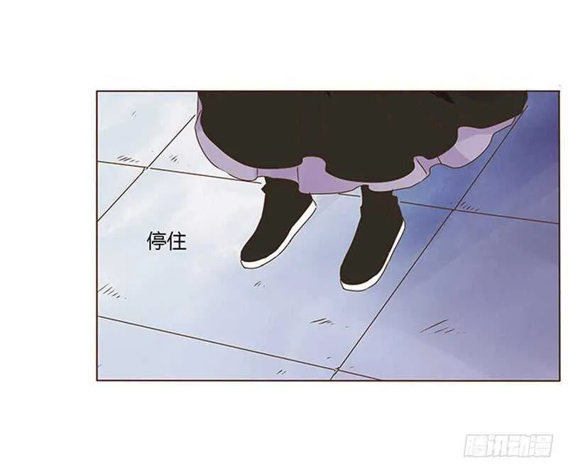 一一二 填坑二 第26页
