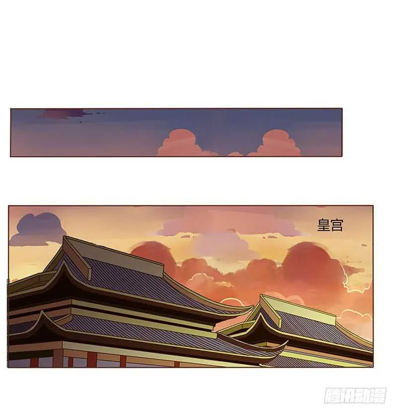 一一二 填坑二 第47页