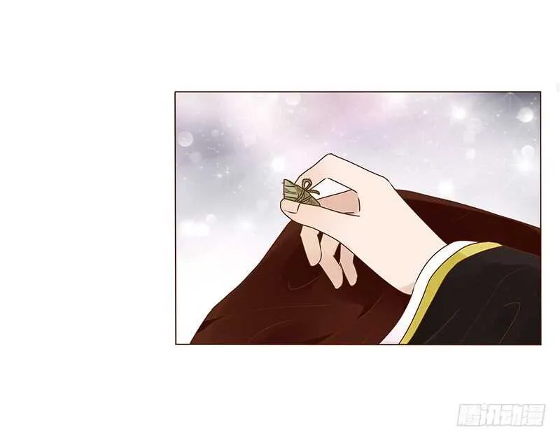 一一二 填坑二 第48页