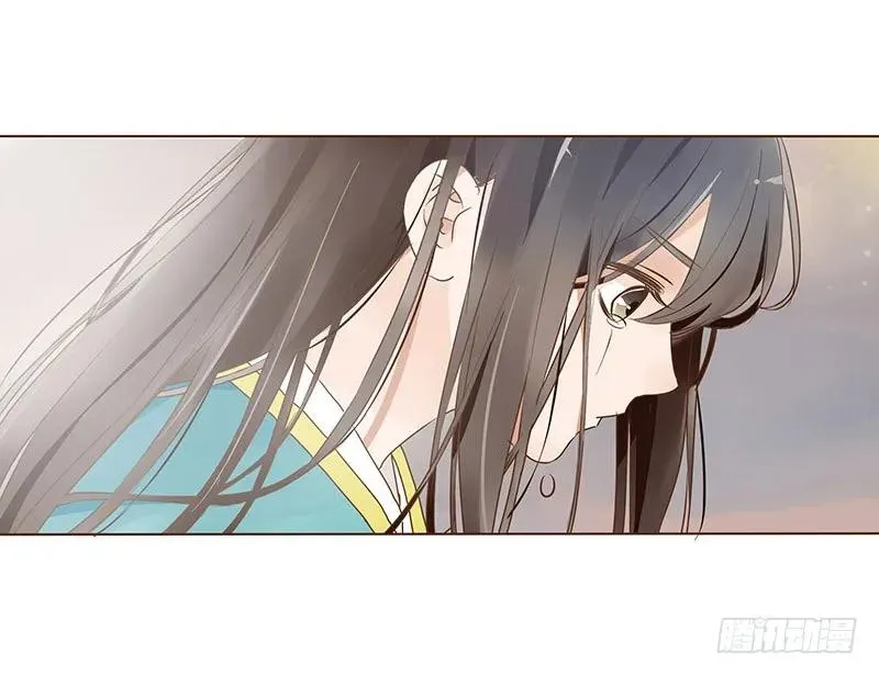 九十九章 误解 第3页