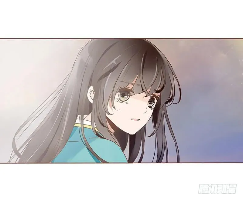 九十九章 误解 第4页