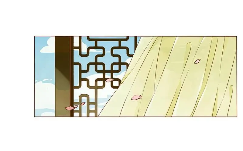 九十九章 误解 第7页