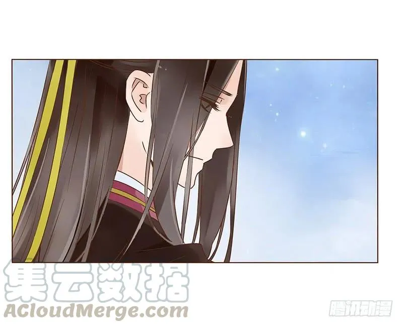 九十九章 误解 第25页