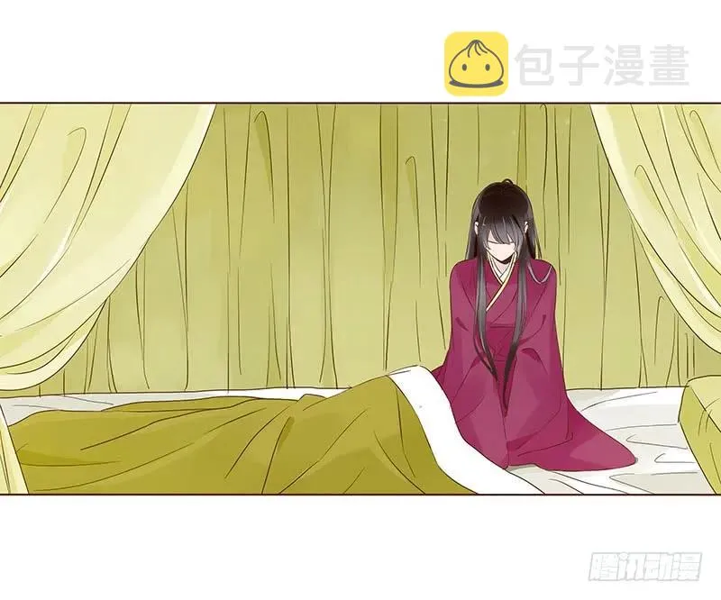 九十九章 误解 第27页