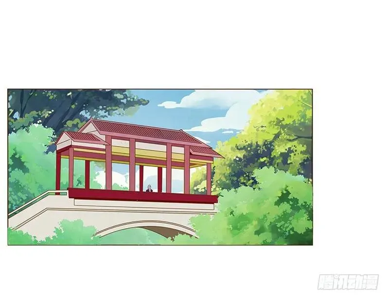 九十九章 误解 第28页