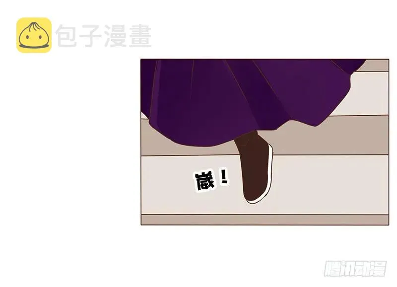 九十九章 误解 第48页