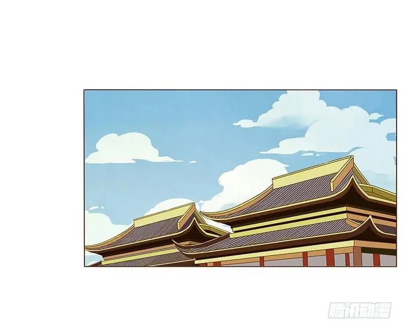 九十九章 误解 第50页