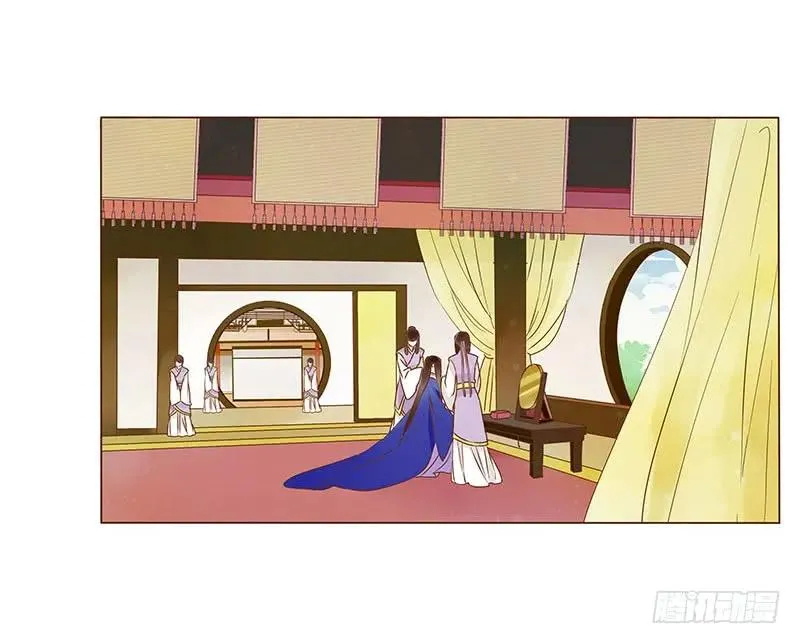 九十九章 误解 第51页