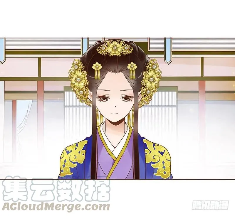 九十九章 误解 第53页