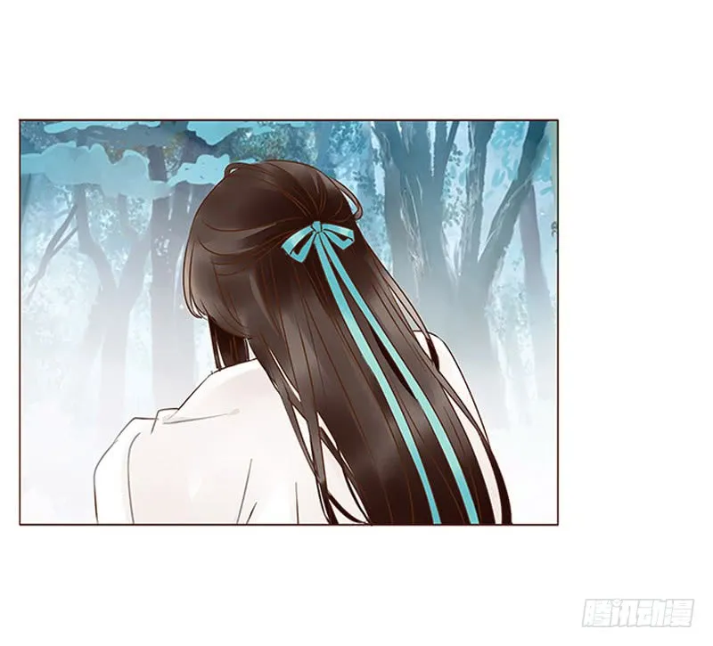 一一三章 回宫 第5页
