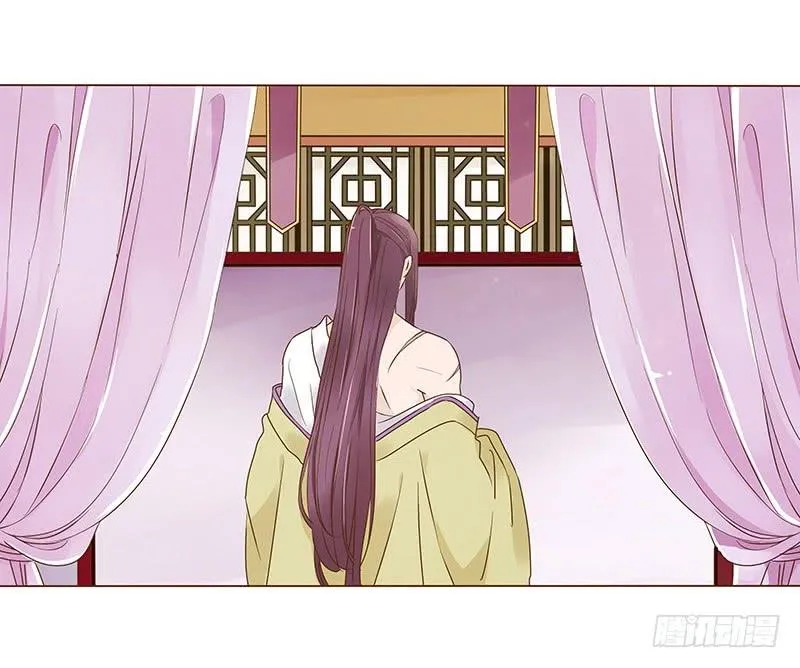八十八章 凌琦暴走 第49页