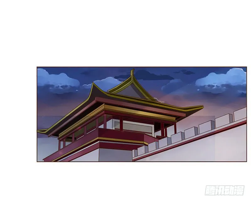 一一四章 此生不会再放手 第3页