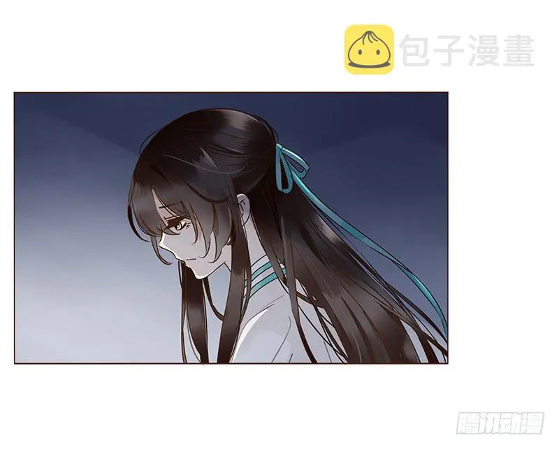 一一四章 此生不会再放手 第6页