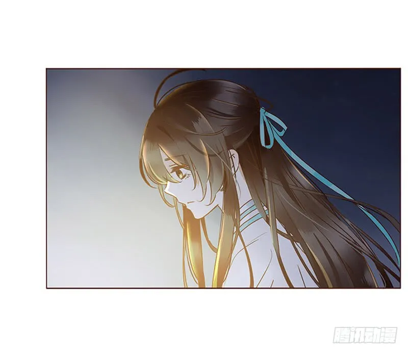 一一四章 此生不会再放手 第7页