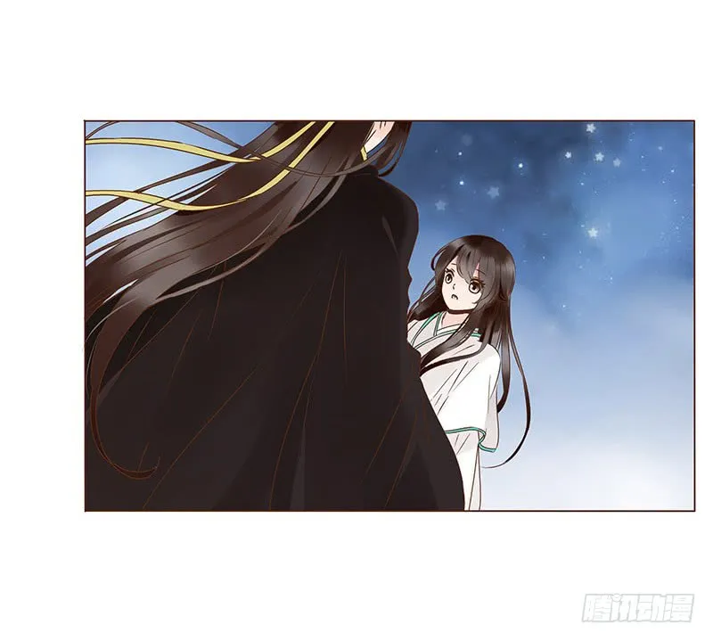 一一四章 此生不会再放手 第13页