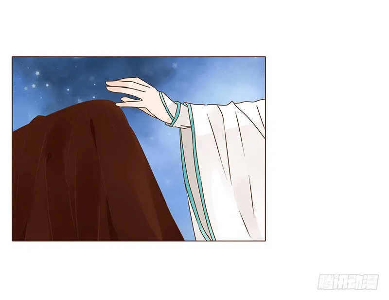 一一四章 此生不会再放手 第27页