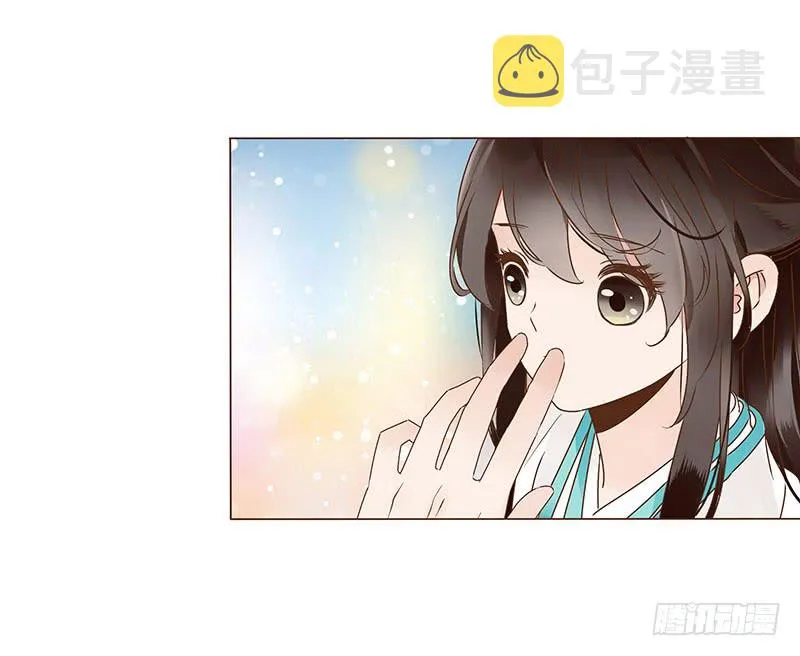一一四章 此生不会再放手 第30页