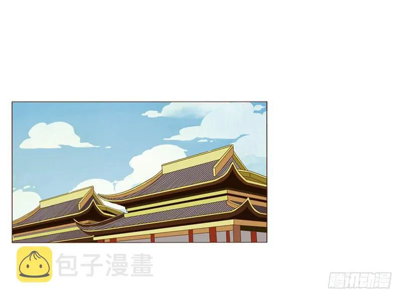 一一四章 此生不会再放手 第36页