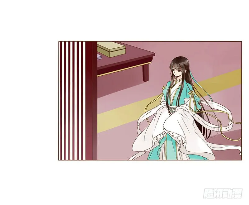 一一四章 此生不会再放手 第37页