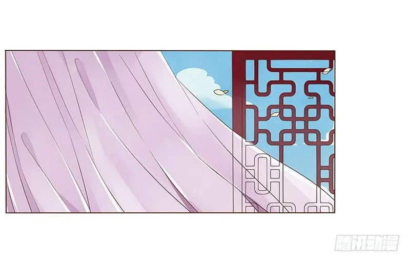 九十章 揭秘 二皇子的性格养成 第16页