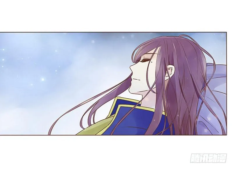 九十章 揭秘 二皇子的性格养成 第18页