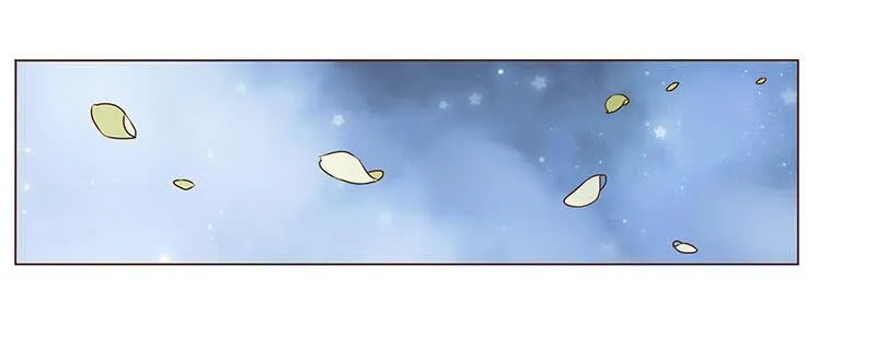 九十章 揭秘 二皇子的性格养成 第19页