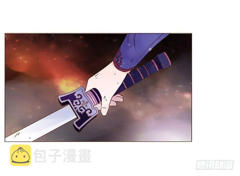 九十章 揭秘 二皇子的性格养成 第24页
