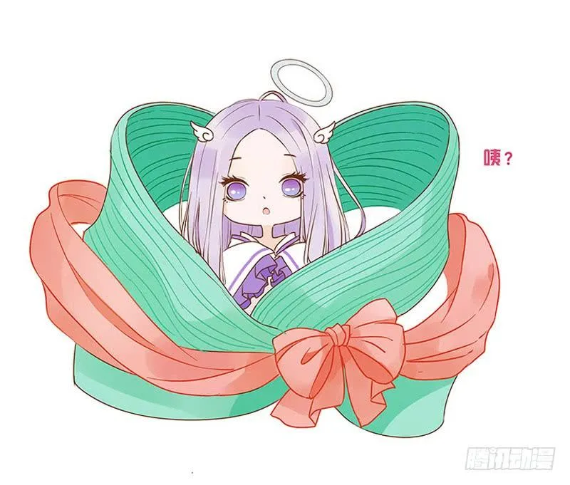 九十章 揭秘 二皇子的性格养成 第46页