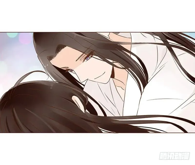 一零四 更衣 第14页