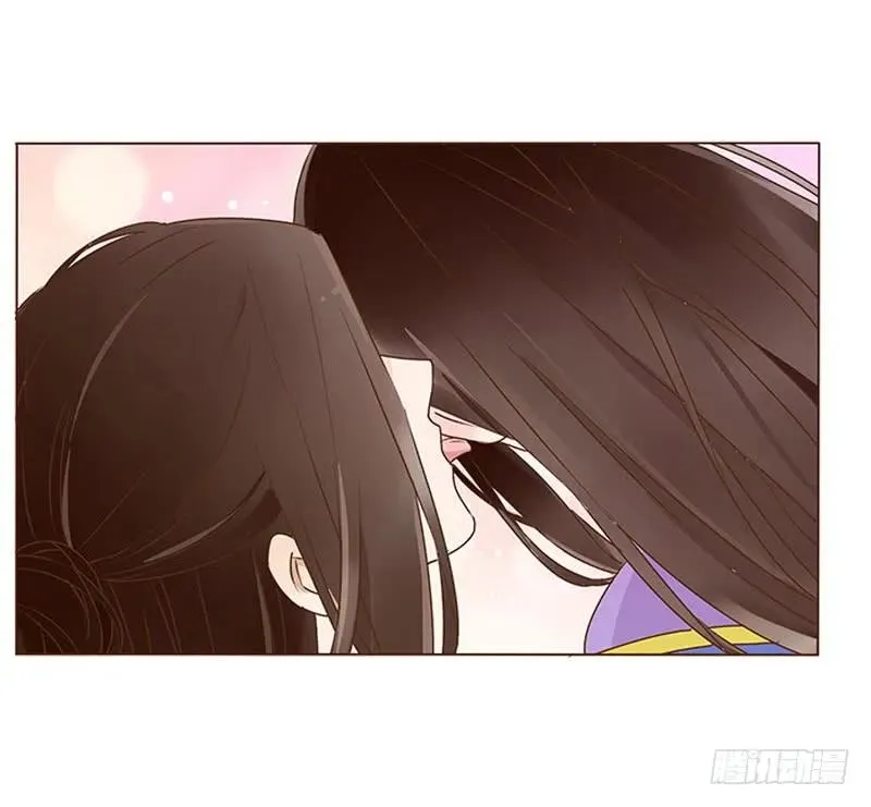 一零四 更衣 第16页