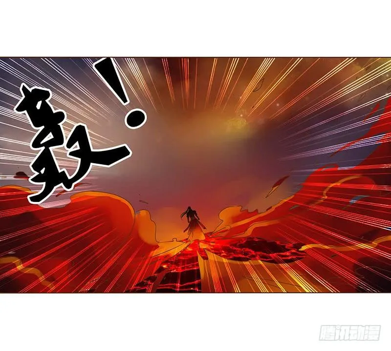 九十一章 密谋 第1页