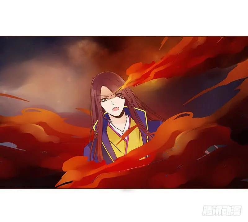 九十一章 密谋 第4页