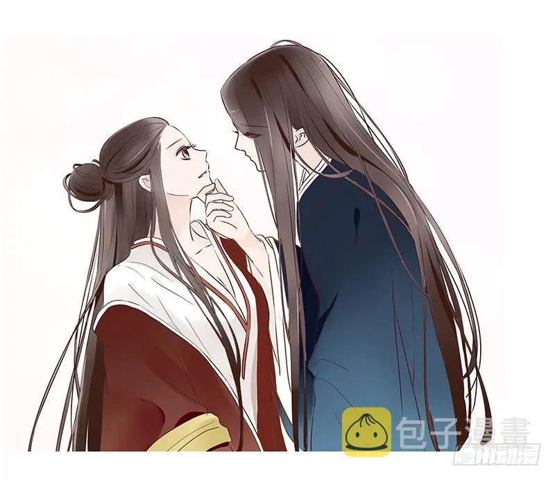 九十一章 密谋 第55页