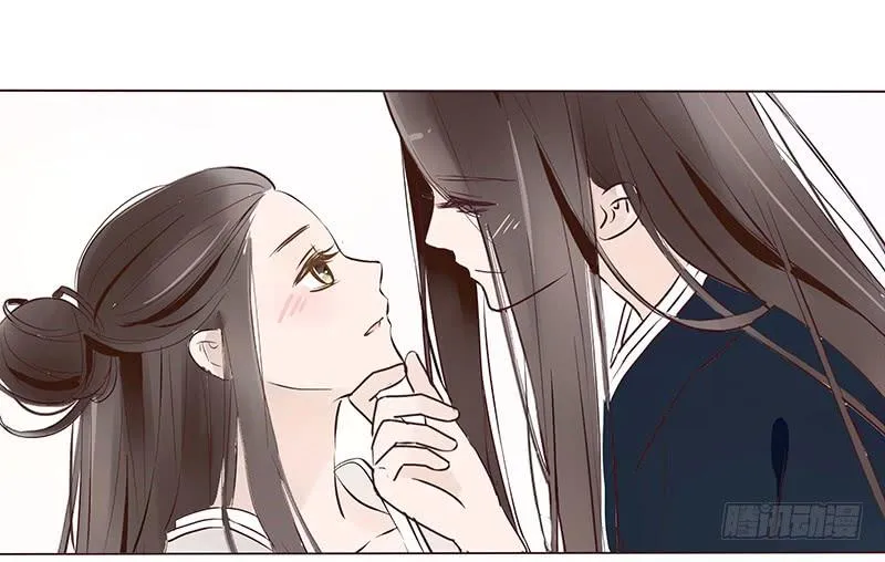 九十一章 密谋 第59页