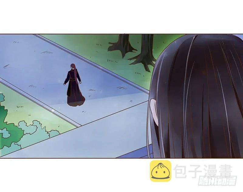 九十二章 夜访璟瑄苑 第5页
