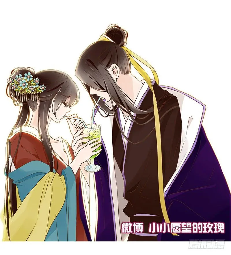 九十三章 惊恐 第2页