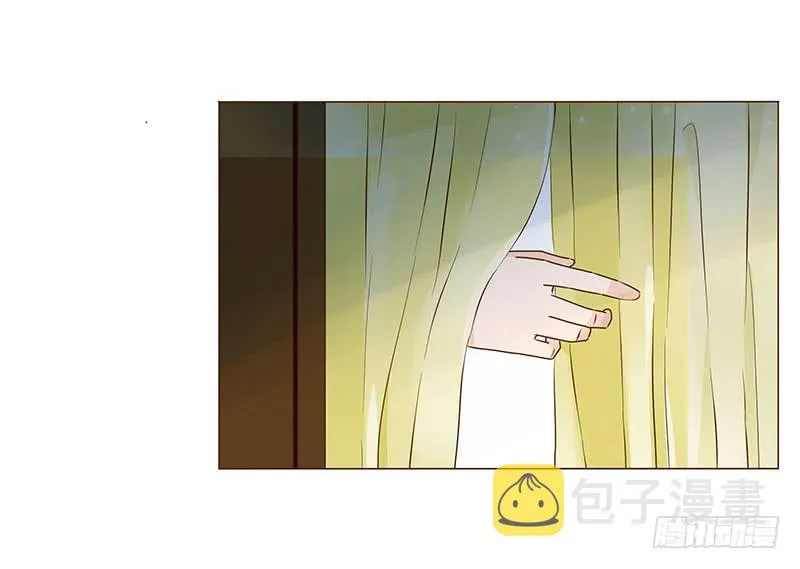 九十三章 惊恐 第7页
