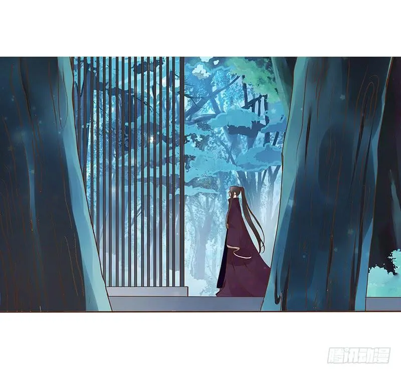九十三章 惊恐 第39页